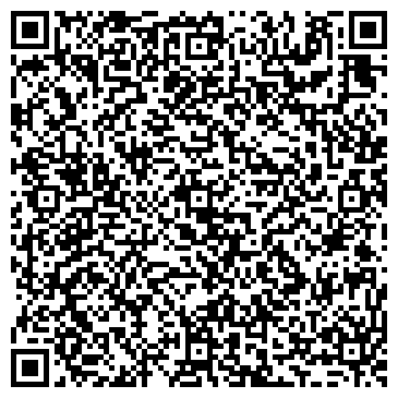 QR-код с контактной информацией организации ООО Аркада