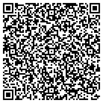 QR-код с контактной информацией организации ООО Вискорп