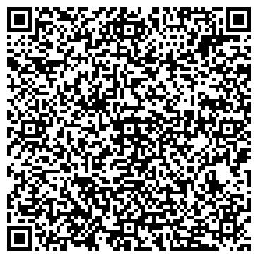 QR-код с контактной информацией организации ООО Тренинг - центр "Руководитель"