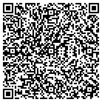 QR-код с контактной информацией организации ООО Инспектрум