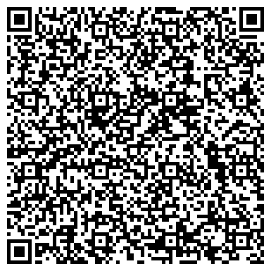 QR-код с контактной информацией организации ООО Система обрабатывающий центр