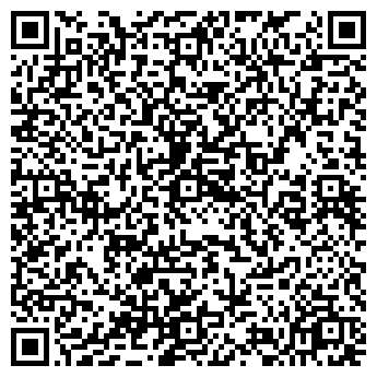 QR-код с контактной информацией организации ООО С - Экспресс