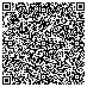QR-код с контактной информацией организации ООО Торгсервисюг