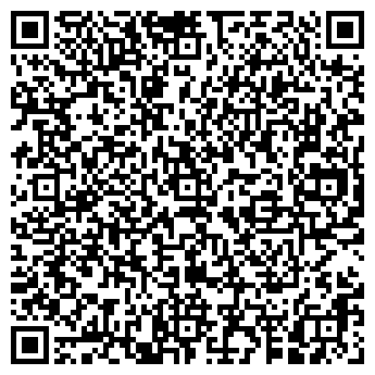 QR-код с контактной информацией организации ООО Волга