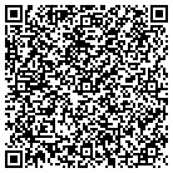 QR-код с контактной информацией организации ООО Автосервис Nissan