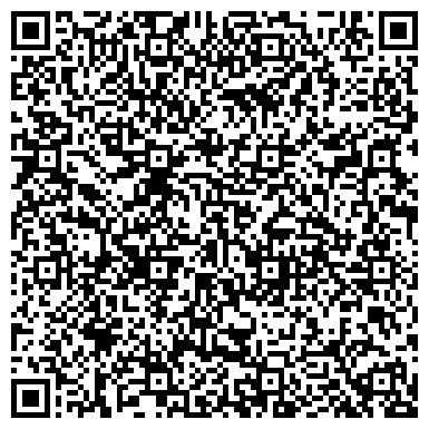 QR-код с контактной информацией организации ГостМосБетон