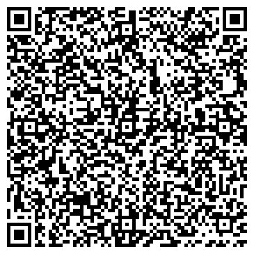 QR-код с контактной информацией организации ООО ЭкоПромБыт