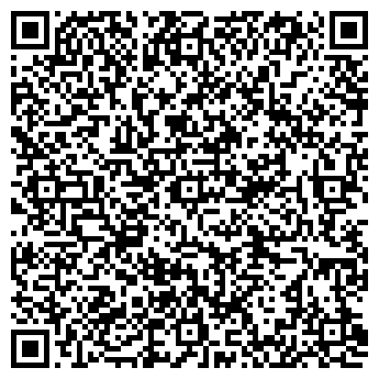 QR-код с контактной информацией организации ООО Эдем Строй