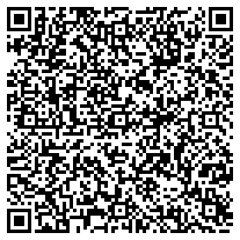 QR-код с контактной информацией организации СК - Электрика