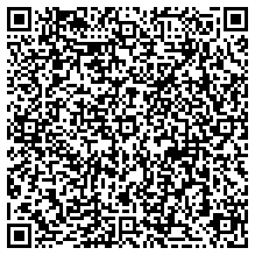 QR-код с контактной информацией организации ООО ВИСТА