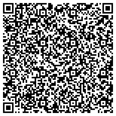 QR-код с контактной информацией организации ООО Хоумчейн Системс