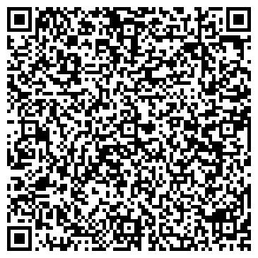 QR-код с контактной информацией организации ООО А1plast