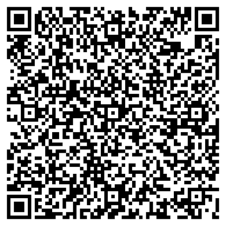 QR-код с контактной информацией организации АРМАДА