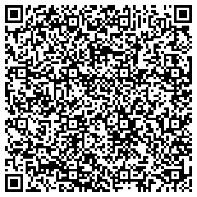 QR-код с контактной информацией организации ООО Санаторий Алтын Булак