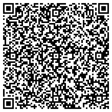 QR-код с контактной информацией организации ИП Ваули
