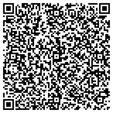 QR-код с контактной информацией организации ООО Шарики Бутово