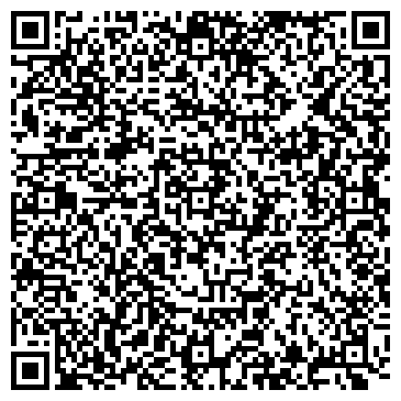 QR-код с контактной информацией организации ООО Окна Века