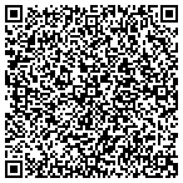 QR-код с контактной информацией организации ООО Вектор ТМ