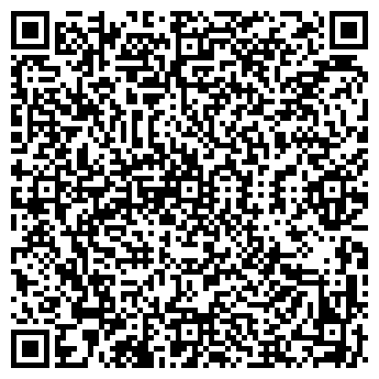 QR-код с контактной информацией организации ООО Дом и Ванна