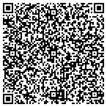QR-код с контактной информацией организации ООО Пластическая хирургия доктора Косинца