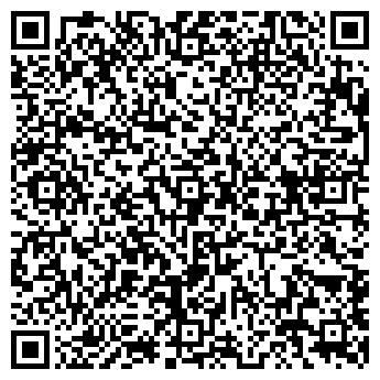 QR-код с контактной информацией организации Statera