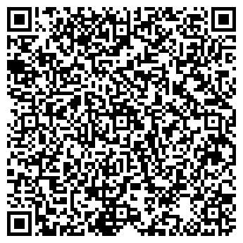 QR-код с контактной информацией организации ООО Курск - Септик