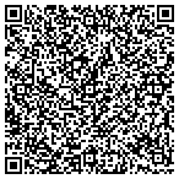 QR-код с контактной информацией организации ООО БюроКресла
