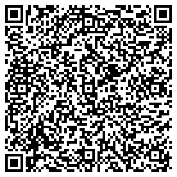 QR-код с контактной информацией организации ООО Склад Пайков