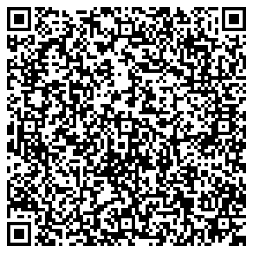 QR-код с контактной информацией организации Артемида - Клининг