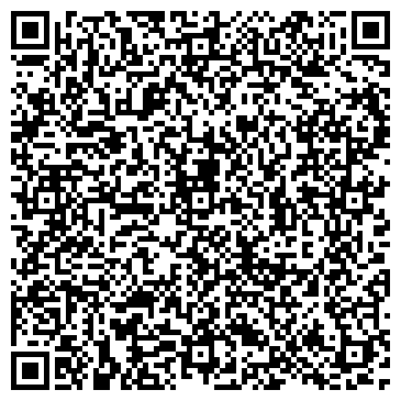 QR-код с контактной информацией организации ЧУП «Ремонт компьютерной техники»
