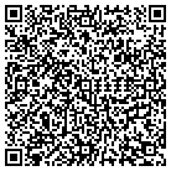 QR-код с контактной информацией организации ИП It - карман