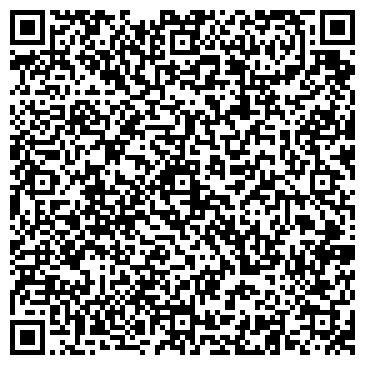 QR-код с контактной информацией организации ООО Смарт - матрас