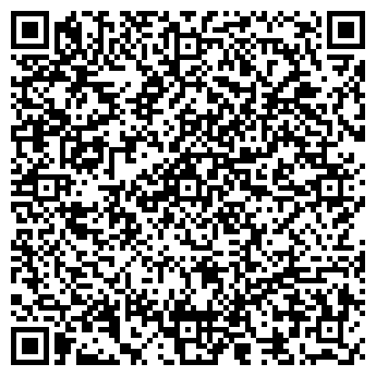 QR-код с контактной информацией организации ООО Кора дерева