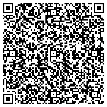 QR-код с контактной информацией организации ООО Брянск - Септик