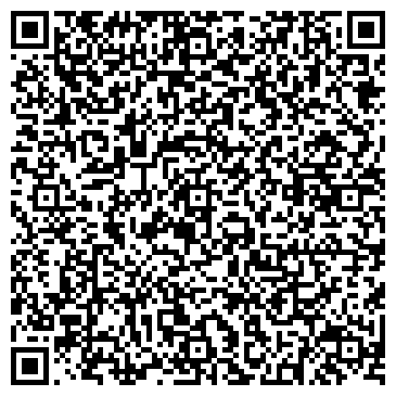 QR-код с контактной информацией организации ООО ХайтекМед