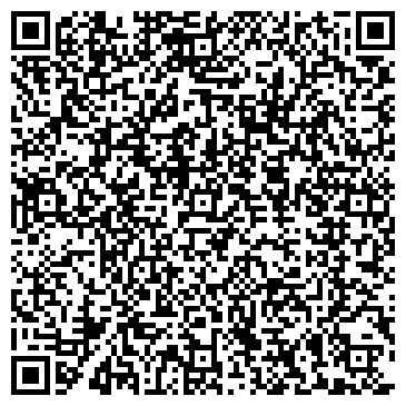 QR-код с контактной информацией организации ГрузчикСервис
