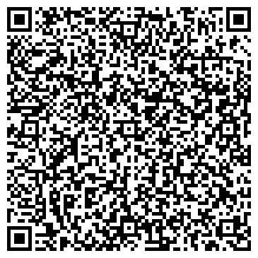 QR-код с контактной информацией организации РЕМОНТ ЦВЕТНЫХ ТЕЛЕВИЗОРОВ