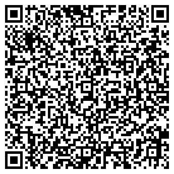 QR-код с контактной информацией организации Мирта