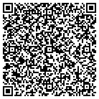 QR-код с контактной информацией организации ООО ''ЛЕД Системы''