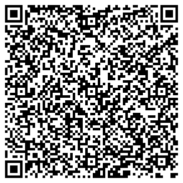 QR-код с контактной информацией организации Pharmadental