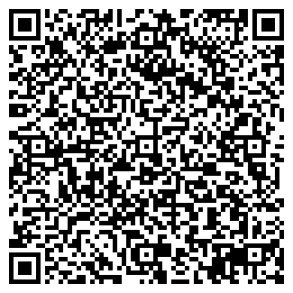 QR-код с контактной информацией организации ООО Вивателснаб