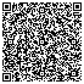 QR-код с контактной информацией организации Интернет-магазин Cosmosex