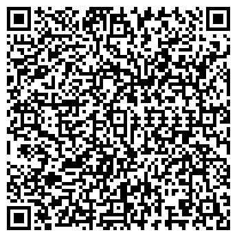 QR-код с контактной информацией организации ООО dnh