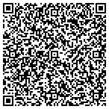 QR-код с контактной информацией организации ООО Вятский Строитель