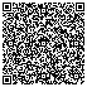 QR-код с контактной информацией организации ООО Мировой Камень