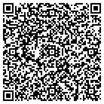 QR-код с контактной информацией организации ООО Фараон