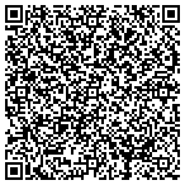 QR-код с контактной информацией организации ООО УтилМск