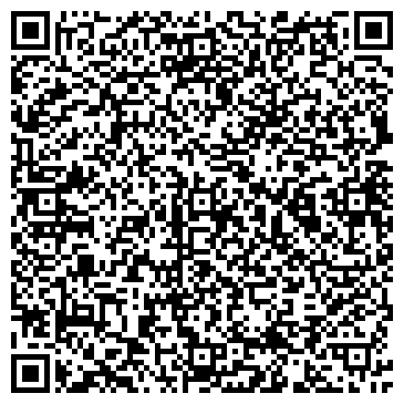 QR-код с контактной информацией организации Интерграф плюс