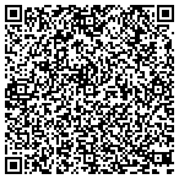 QR-код с контактной информацией организации Автоателье64