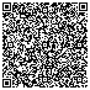 QR-код с контактной информацией организации ООО ПрофАттестация